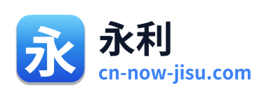 永利 Logo